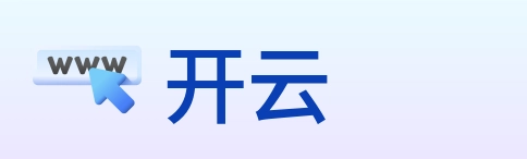开云 logo